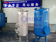 湖南一體化凈水設(shè)備|湖南廢水處理|湖南水處理設(shè)備|湖南一體化生活污水處理設(shè)備|長(zhǎng)沙潤(rùn)洲環(huán)保設(shè)備有限公司 湖南一體化凈水設(shè)備|湖南廢水處理|湖南水處理設(shè)備|湖南一體化生活污水處理設(shè)備|長(zhǎng)沙潤(rùn)洲環(huán)保設(shè)備有限公司