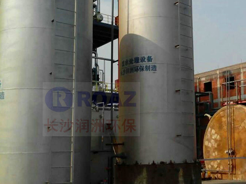 養(yǎng)殖、屠宰廢水處理