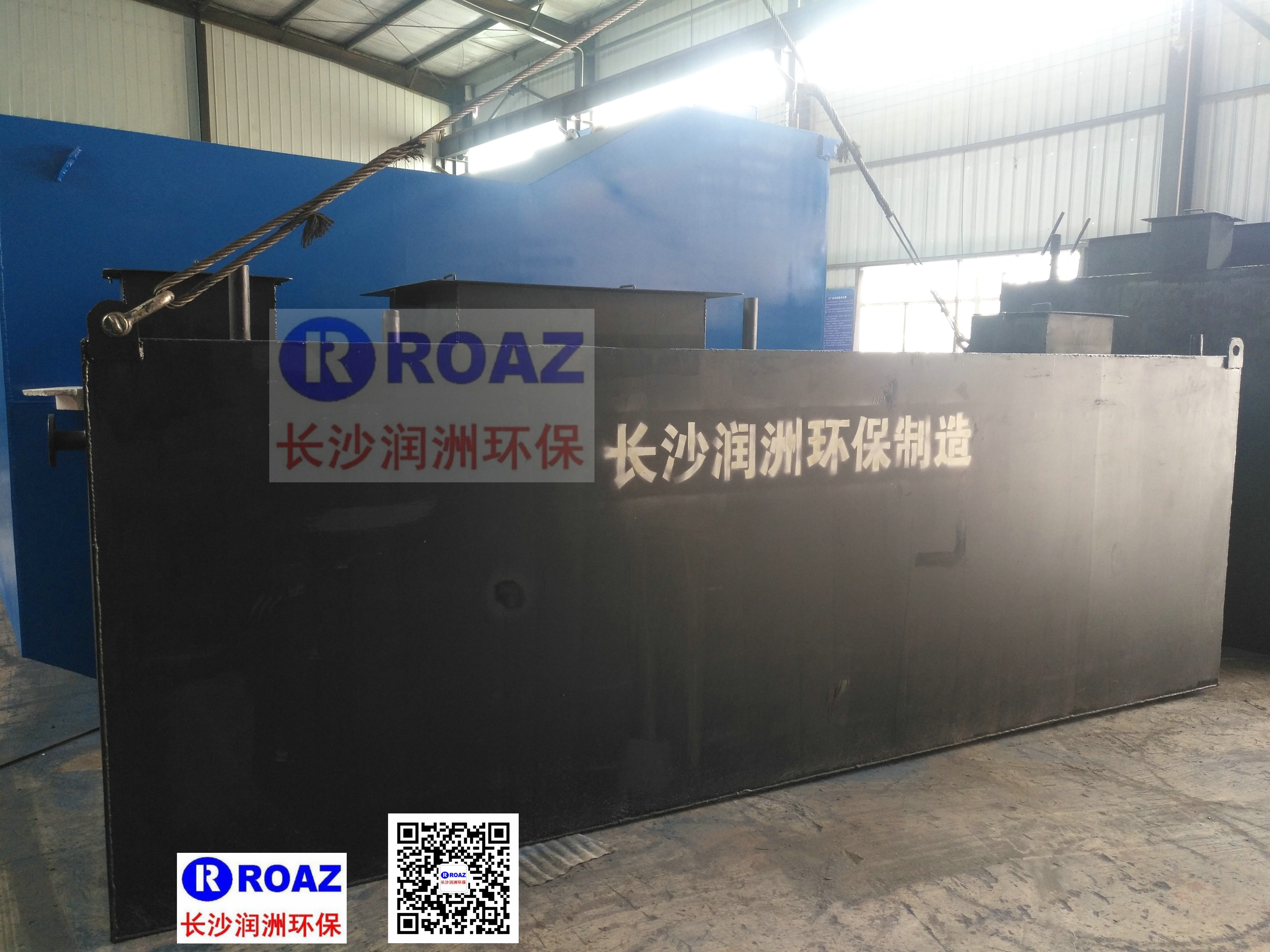 一批一體化生活污水處理設(shè)備投入客戶(hù)使用中！