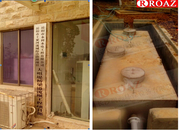 水處理設(shè)備生產(chǎn)廠家,過(guò)濾器,一體化污水設(shè)備,湖南廢水處理 水處理設(shè)備生產(chǎn)廠家,過(guò)濾器,一體化污水設(shè)備,湖南廢水處理