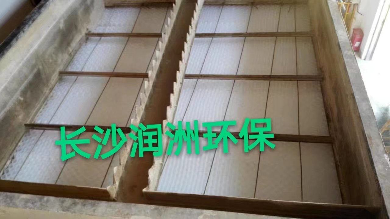 斜板填料 斜板填料